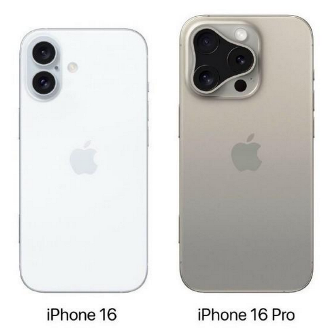 宜兴苹果16维修网点分享iPhone16系列提升明显吗 