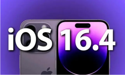 宜兴苹果14维修分享：iPhone14可以升级iOS16.4beta2吗？ 