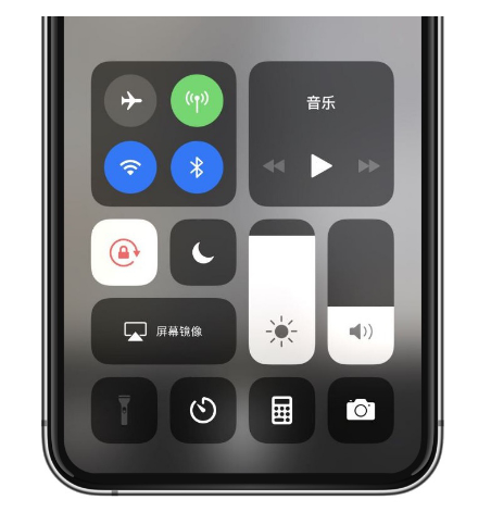 宜兴苹果14维修店分享iPhone 14手电筒按键灰了怎么办 