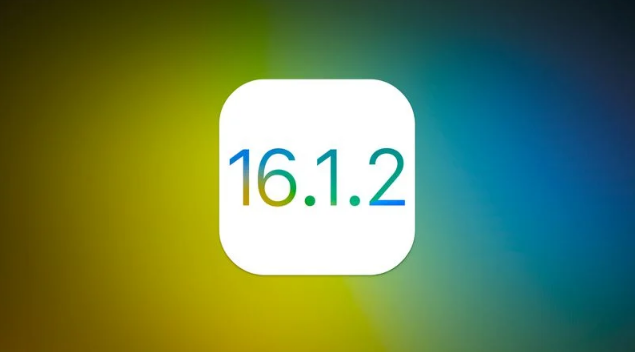 宜兴苹果维修分享iOS 16.2有Bug能降级吗？ iOS 16.1.2已关闭验证 