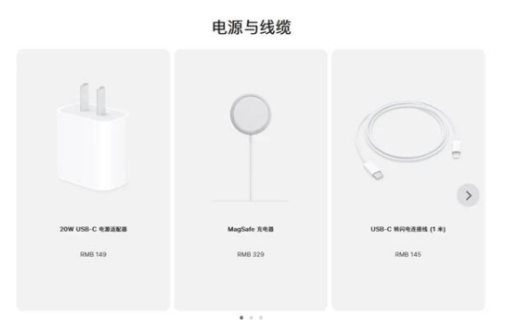 宜兴苹果手机维修分享相比iPhone 14，iPhone 15有哪些变化和改进 