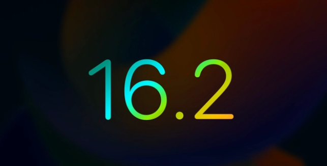 宜兴苹果手机维修分享iOS16.2 正式版什么时候发布 