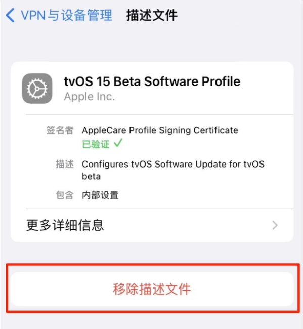 宜兴苹果手机维修分享iOS 15.7.1 正式版适合养老吗 