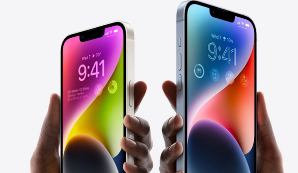 宜兴苹果14维修分享iPhone 14系列支持的eSIM卡有哪些优点 
