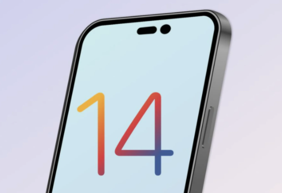 宜兴苹果14维修分享苹果iPhone14最快什么时候可以到手 