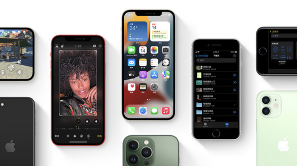 宜兴苹果手机维修分享iPhone14Pro涨价吗 