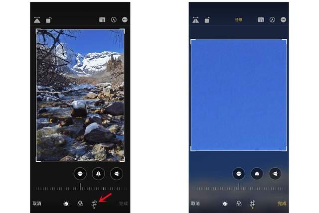 宜兴苹果手机维修分享iPhone手机如何使用裁剪功能隐藏照片 