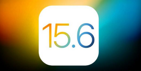 宜兴苹果手机维修分享iOS 15.6 RC版已知BUG有哪些 