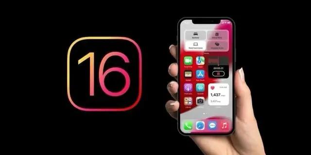 宜兴苹果手机维修分享旧iPhone升级iOS 16后哪些功能不能用 