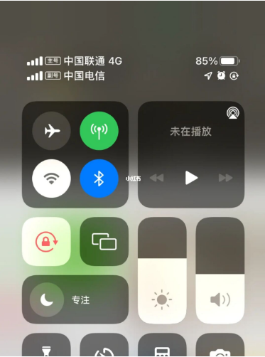 宜兴苹果手机维修分享iPhone双卡信号解决办法 