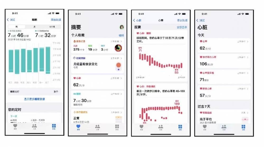 宜兴苹果手机维修分享iPhone实用功能汇总 