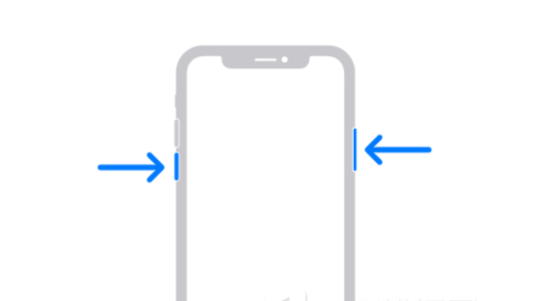宜兴苹果13维修分享iPhone13屏幕失灵怎么办 