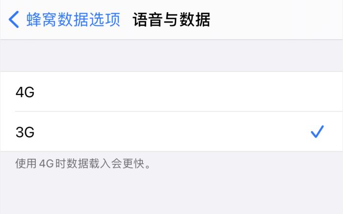 宜兴苹果手机维修分享iPhone 更新系统后找不到“个人热点”选项怎么办 
