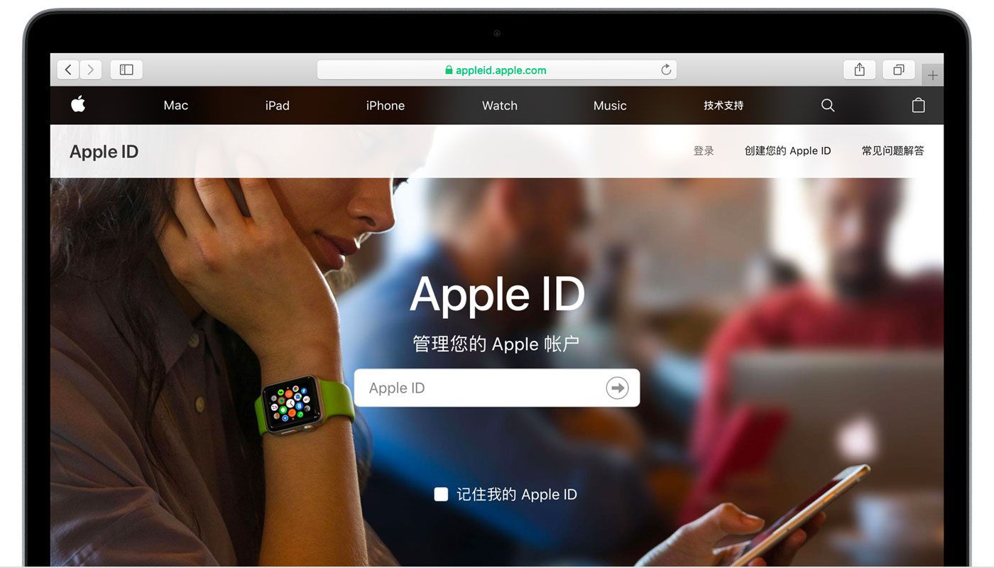 宜兴苹果手机维修分享iPhone 用户需注意 