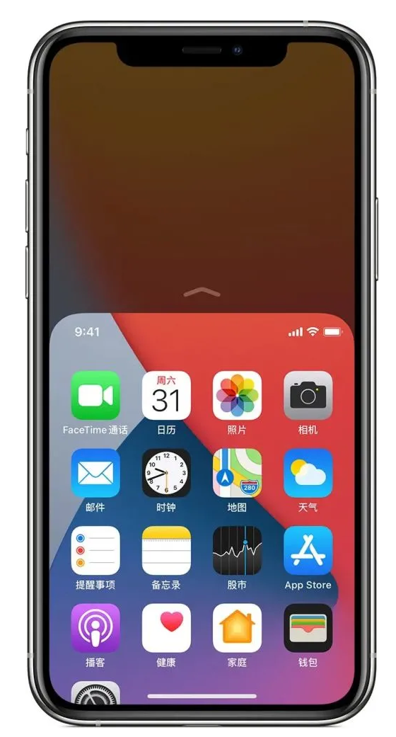 宜兴苹果手机维修分享iPhone 12单手点按屏幕使用方法 