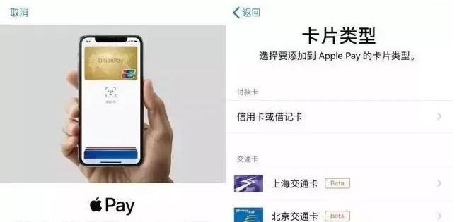 宜兴苹果手机维修分享iPhone12 手机NFC使用方法 
