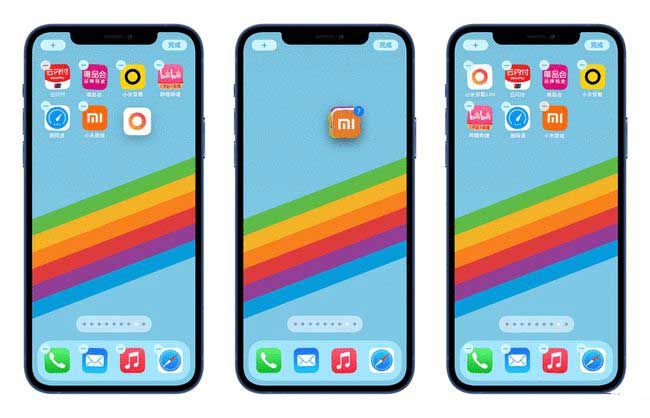宜兴苹果手机维修分享iPhone 12如何批量移动 App 图标 