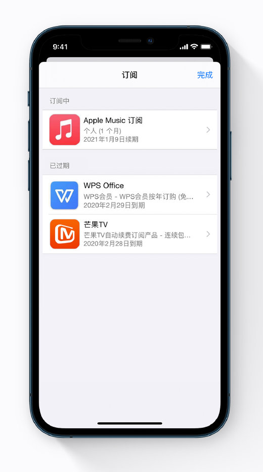 宜兴苹果手机维修分享小技巧 