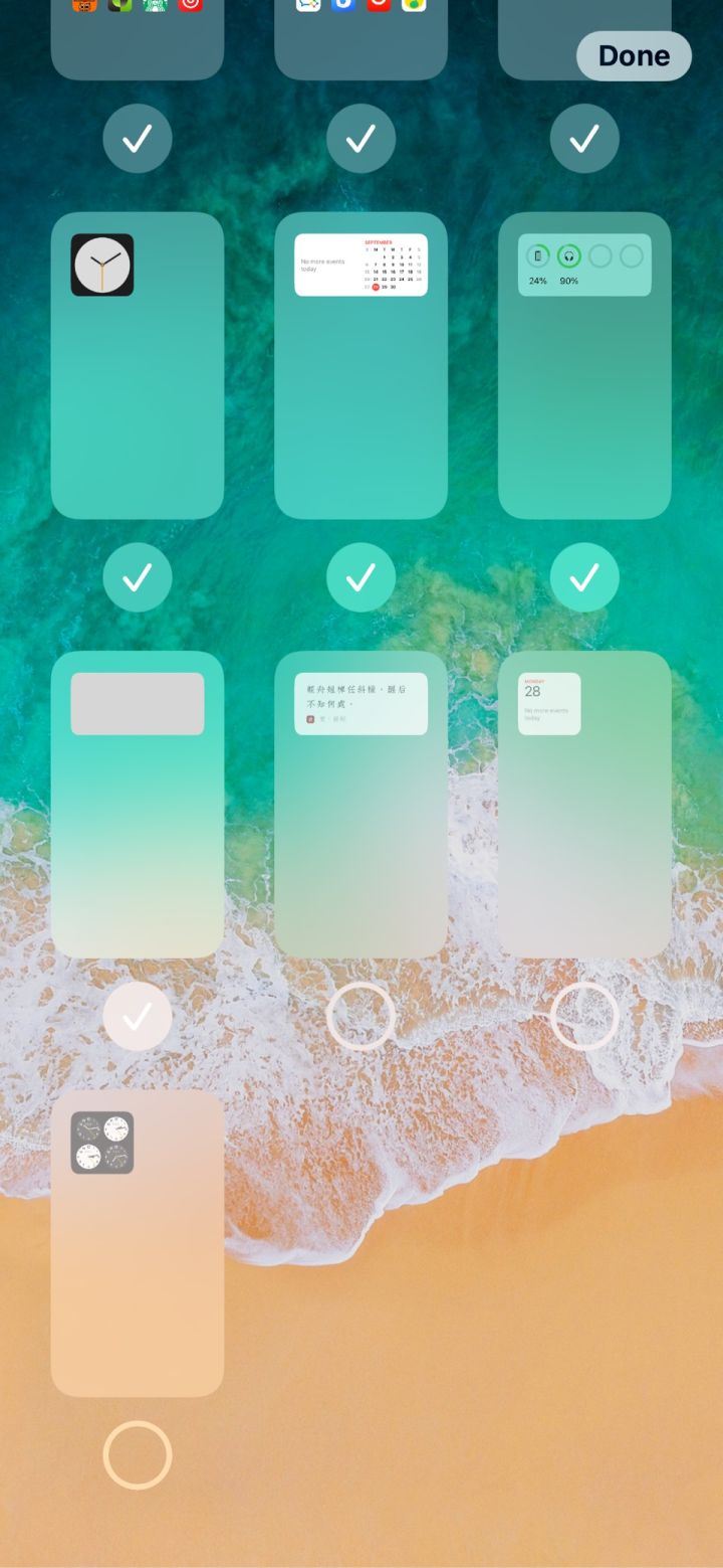 宜兴苹果手机维修分享iPhone 升级 iOS 14 后的四个实用小技巧 