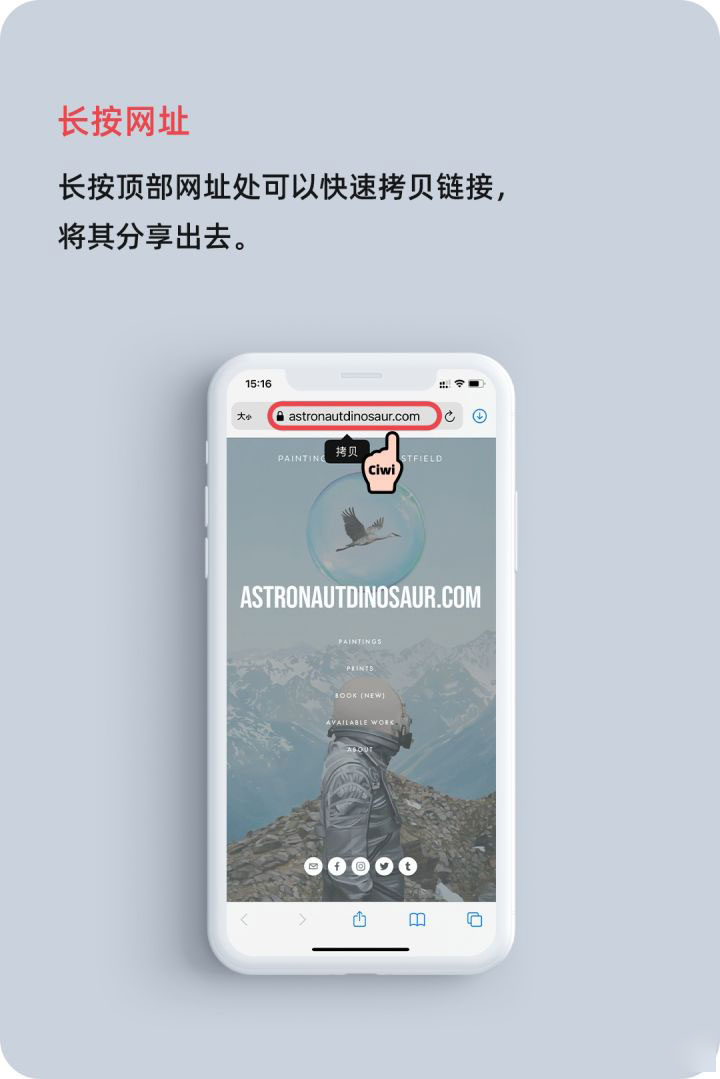 宜兴苹果手机维修分享iOS 14 教程 