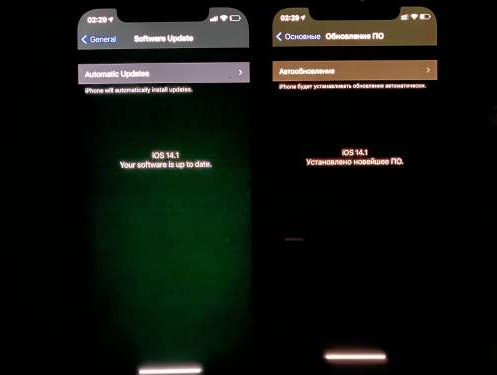 宜兴苹果手机维修分享iPhone12问题汇总 