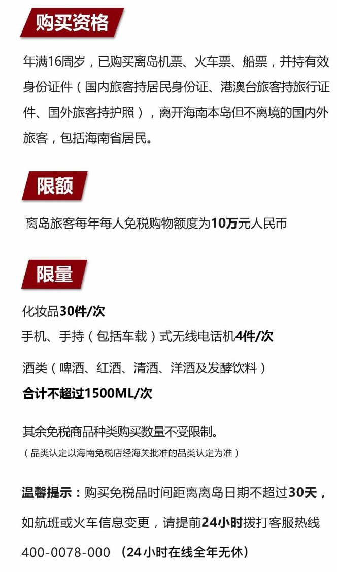 宜兴苹果手机维修分享琼版 iPhone 12 售价 4784 元起，如何才能买到 